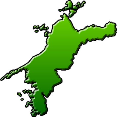 愛媛