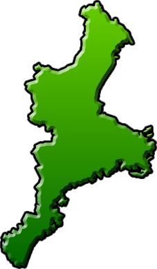 三重